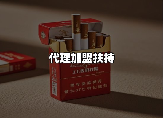 专业优势